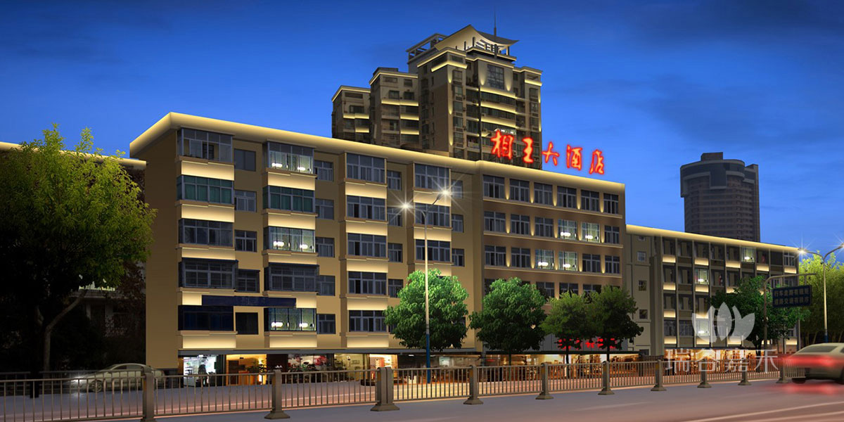 合肥市長江中路。相王大酒店.jpg